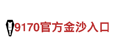 智博体育滚球——快捷、安全的金融服务